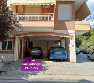 PineParkView Apartment - Alexandroupoli - 7