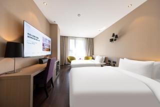 Orange Hotel Temple of Heaven, Beijing - 8