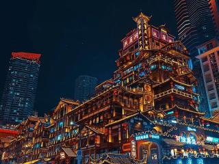 Chongqing Forest Design B&B - 8