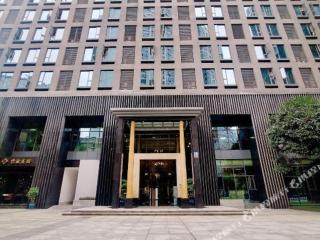 Chongqing Forest Design B&B - 7