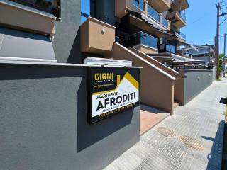 AFRODITI Suites by SDR - 1