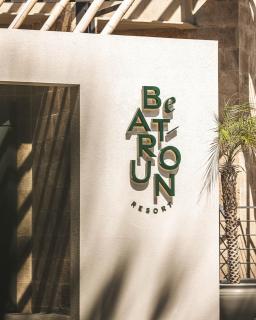 Be Batroun - Batroûn - 0