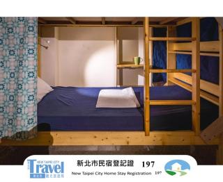 Fish Hostel - Yingge - 7