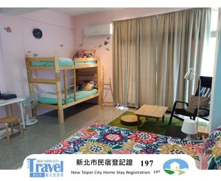 Fish Hostel - Yingge - 5