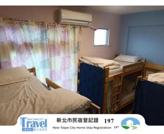 Fish Hostel - Yingge - 1