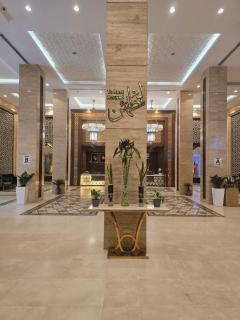 Manazel Al Ain Ajyad Hotel - 9
