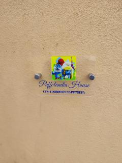 Puffolandia House - 7