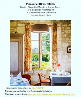 La Galotière - Ingrandes-de-Touraine - 9