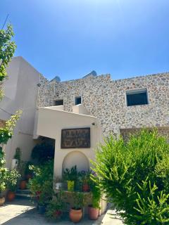 Blue Wave - Kefalos - 9