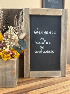 Domaine de Couilleuse - 9