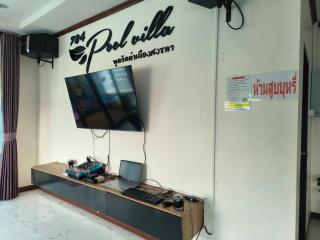 784 poolvilla - - 7