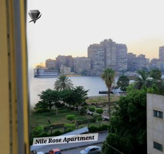 Nile Rose Apartment - 0