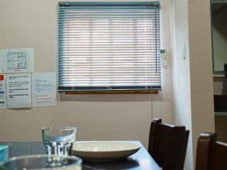 Up to 8 guests 3 min walk to Hanazonocho Station easy access to Namba in 4 min and Umeda in 8 min near shopping street101 - 1