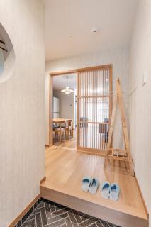 Yuenshe Kiyomizu Villa - Kyōto - 7