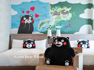 Mitsui Garden Hotel Kumamoto - 0