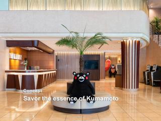 Mitsui Garden Hotel Kumamoto - 4