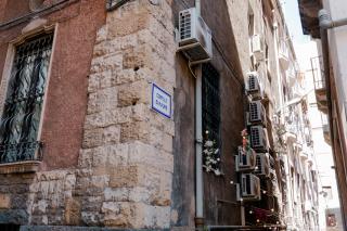 BEDDA MATRI, Catania Loft Design, Posizione Top, 4 Ospiti - 9