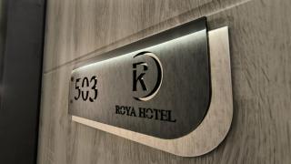 Roya Downtown Boutique Hotel - Amman - 1