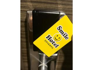 Smile Hotel Kokura - Vacation STAY 67795v - Kitakyushu - 4