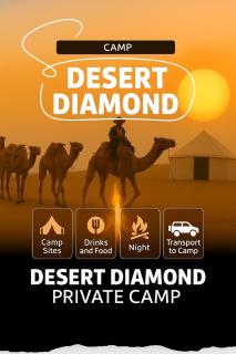 Desert Diamond Private Camp - Bidiyah - 6