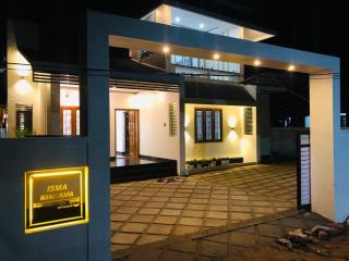 Isma luxurious Private Villa for VIPs - 0