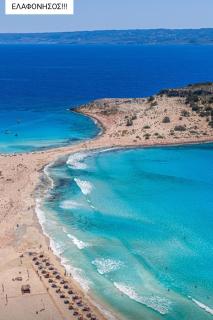 Paradise - Monemvasia - 9
