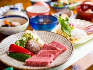 Yufunoyado Kifu - Yufu - 0