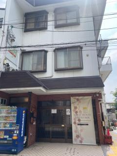 Guest House Kyoto Inn - Kyoto - 8