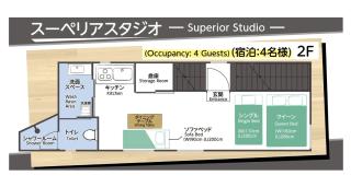 GOOD DAY Shinagawa HOTEL - 3