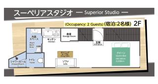 GOOD DAY Shinagawa HOTEL - 4