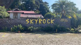 SKYROCK VILLA SG LEMBING - 0