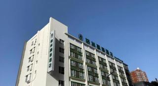 GreenTree Inn Luoyang Railway Station Wangfujing Wangcheng Park - 3