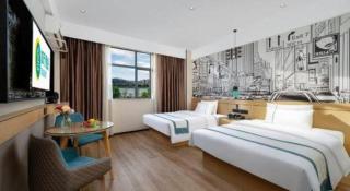 City Comfort Inn Shaoguan Biguiyuan Phoenix City Gold Village - Shaoguan - 8