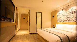 City Comfort Inn Huaihua East Station - Huaihua - 3