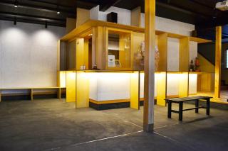 Ryokan Matsumuraya - Kawagoe - 1
