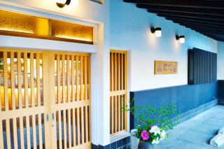 Ryokan Matsumuraya - Kawagoe - 2