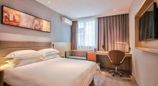Jinjiang Inn Taizhou Huangyan Jiufeng Park - Daidong - 9
