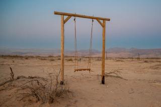 Lotan Desert Travel Hotel - 1