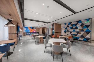 Holiday Inn Express Guiyang Century City Mall By IHG - 8