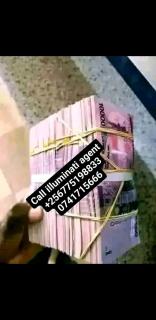 Illuminati Agent in Uganda - Fort Portal - 0