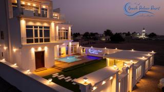 Beach Palace Resort - Suwādī al Baţḩāʼ - 0