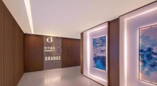 Orange Hotel Select Beijing Jinsong Qiaodong - Pékin - 6