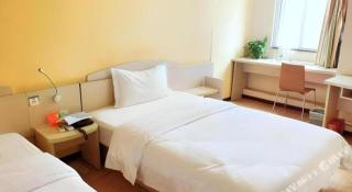 7 Days Inn Guiyang Qingzhen Dongmenqiao Zhijiaocheng - 6