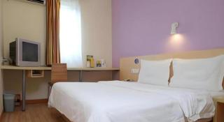 7 Days Inn Guiyang Qingzhen Dongmenqiao Zhijiaocheng - 3