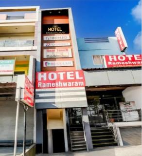 Hotel Rameshwaram - 4