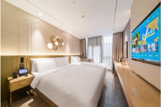 Orange Hotel, Beijing Daxing Biomedicine Base - Pékin - 1
