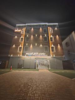 نيلوفر فور محايل عسير - Muhayil - 7