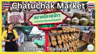 Chang House - Min Buri - 5
