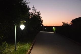 Atlas Ecosite - 6