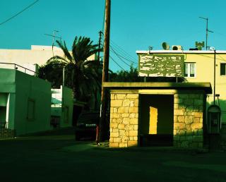 Le Gîte - Sitía - 1